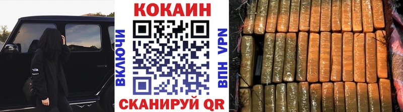 Виды наркоты Великий Новгород ГАШ  МАРИХУАНА  блэк спрут сайт  Меф  АМФ 