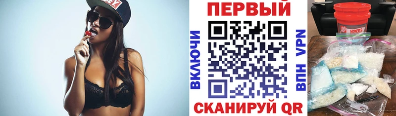 Amphetamine 97%  Великий Новгород 