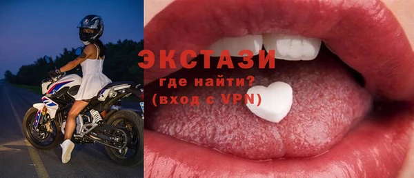 дживик Гусев