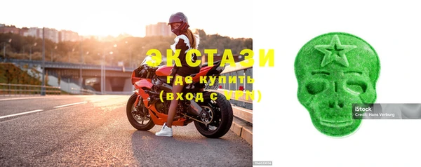 дживик Гусев