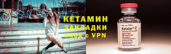 дживик Гусев
