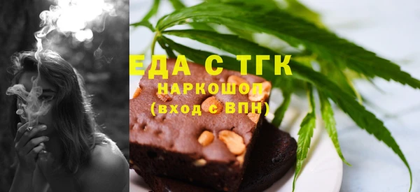 дживик Гусев