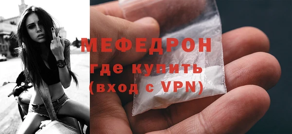 apvp Горняк