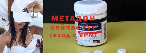 apvp Горнозаводск