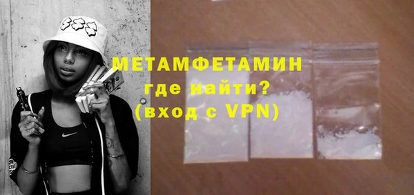 дживик Гусев