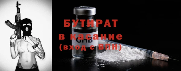apvp Горнозаводск