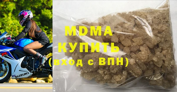 дживик Гусев