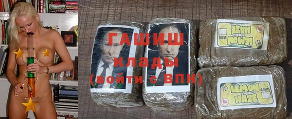 apvp Горнозаводск
