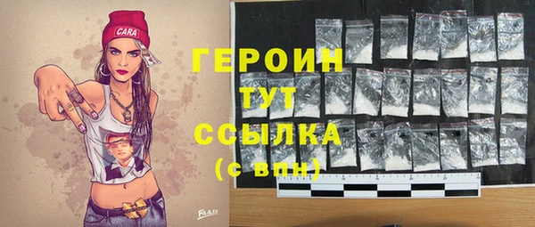 apvp Горнозаводск