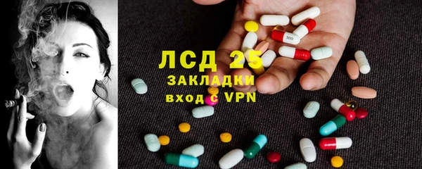 apvp Горнозаводск