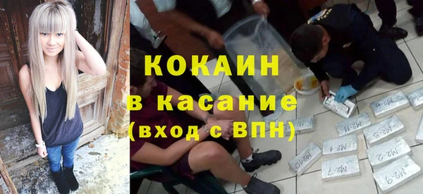 дживик Гусев