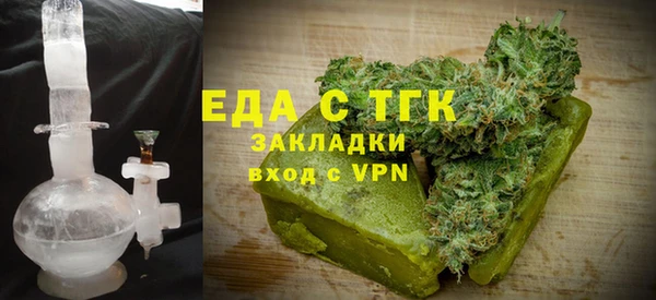 apvp Горняк