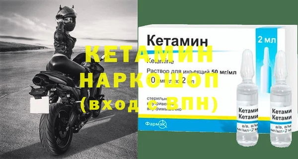 дживик Гусев