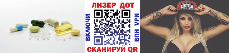 Лсд 25 экстази ecstasy  Великий Новгород 