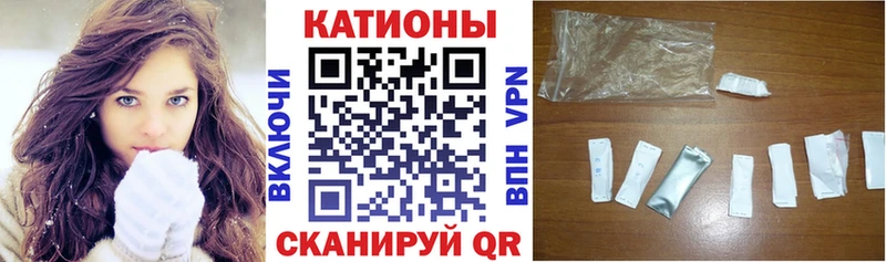 Мефедрон мука  закладка  Великий Новгород 