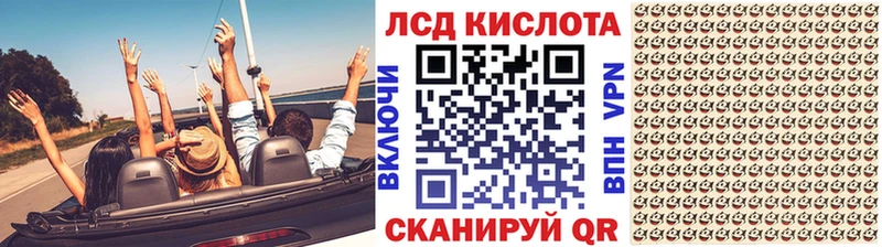 Марки NBOMe 1,5мг  Великий Новгород 