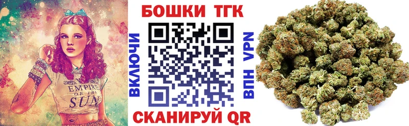 Каннабис план  Великий Новгород 